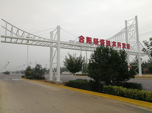 辦公環(huán)境_副本.jpg